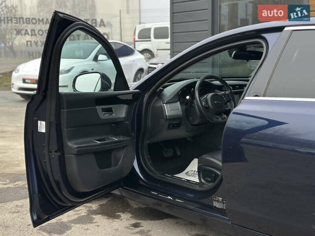 Синий Ягуар ХФ, объемом двигателя 2 л и пробегом 208 тыс. км за 16999 $, фото 28 на Automoto.ua