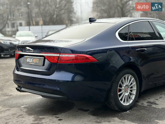 Синий Ягуар ХФ, объемом двигателя 2 л и пробегом 208 тыс. км за 16999 $, фото 24 на Automoto.ua