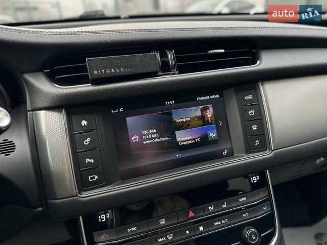 Синий Ягуар ХФ, объемом двигателя 2 л и пробегом 208 тыс. км за 16999 $, фото 49 на Automoto.ua