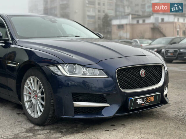 Синий Ягуар ХФ, объемом двигателя 2 л и пробегом 208 тыс. км за 16999 $, фото 11 на Automoto.ua