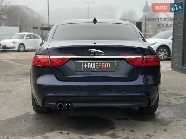 Синий Ягуар ХФ, объемом двигателя 2 л и пробегом 208 тыс. км за 16999 $, фото 18 на Automoto.ua