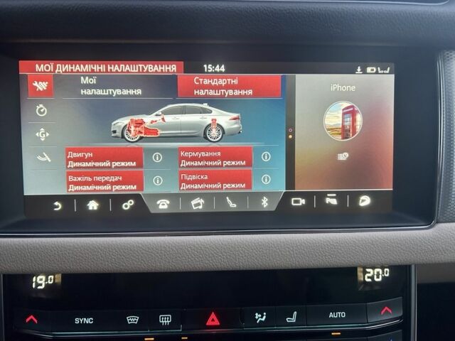 Синій Ягуар ХФ, об'ємом двигуна 2 л та пробігом 104 тис. км за 29000 $, фото 6 на Automoto.ua