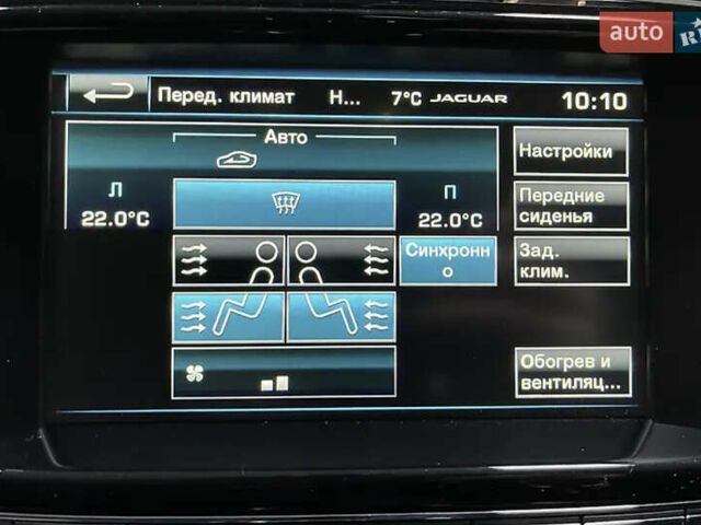 Белый Ягуар Икс Джей, объемом двигателя 3 л и пробегом 29 тыс. км за 44444 $, фото 16 на Automoto.ua
