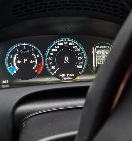 Білий Ягуар Ікс Джей, об'ємом двигуна 3 л та пробігом 75 тис. км за 34900 $, фото 1 на Automoto.ua