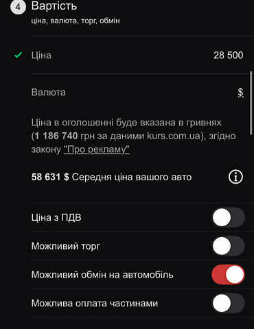Черный Ягуар Икс Джей, объемом двигателя 3 л и пробегом 87 тыс. км за 28500 $, фото 26 на Automoto.ua