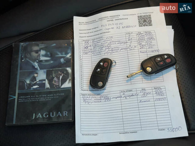 Сірий Ягуар Ікс Джей, об'ємом двигуна 2.7 л та пробігом 210 тис. км за 19999 $, фото 84 на Automoto.ua
