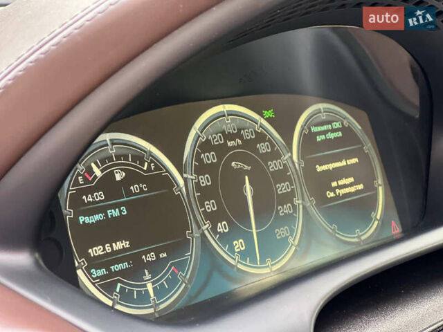 Синий Ягуар Икс Джей, объемом двигателя 2.99 л и пробегом 140 тыс. км за 24850 $, фото 33 на Automoto.ua