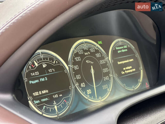 Ягуар Икс Джей 2014 в Ивано-Франковске на Automoto.ua Синий Ягуар Икс Джей, объемом двигателя 2.99 л и пробегом 138 тыс. км за 26000 $, фото 50 на Automoto.ua