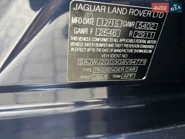 Синий Ягуар Икс Джей, объемом двигателя 3 л и пробегом 147 тыс. км за 24700 $, фото 21 на Automoto.ua