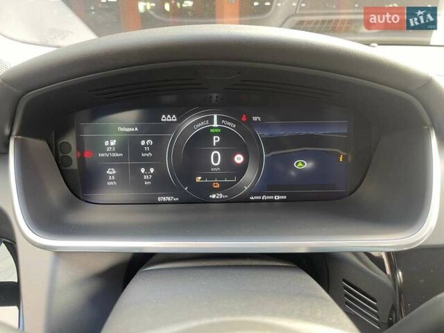 Белый Ягуар I-Pace, объемом двигателя 0 л и пробегом 78 тыс. км за 25990 $, фото 15 на Automoto.ua