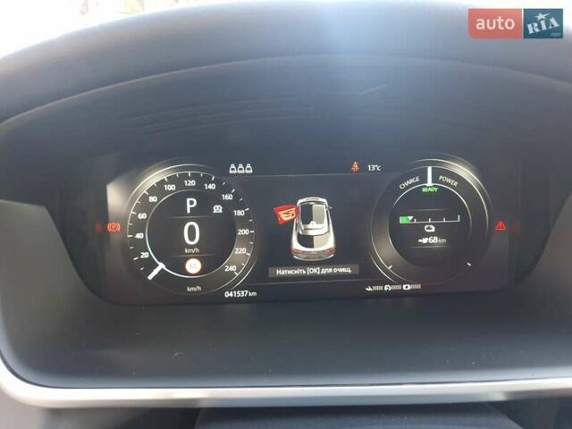 Белый Ягуар I-Pace, объемом двигателя 0 л и пробегом 40 тыс. км за 31900 $, фото 13 на Automoto.ua