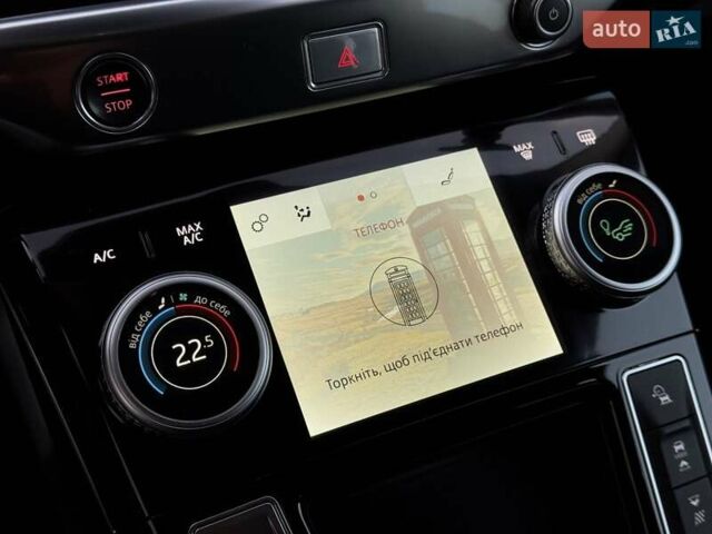 Білий Ягуар I-Pace, об'ємом двигуна 0 л та пробігом 117 тис. км за 24990 $, фото 71 на Automoto.ua