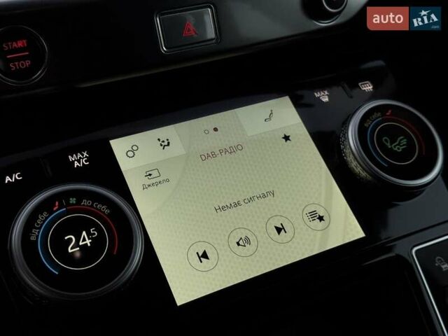 Белый Ягуар I-Pace, объемом двигателя 0 л и пробегом 117 тыс. км за 24990 $, фото 93 на Automoto.ua