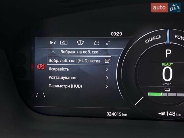Белый Ягуар I-Pace, объемом двигателя 0 л и пробегом 24 тыс. км за 30700 $, фото 41 на Automoto.ua
