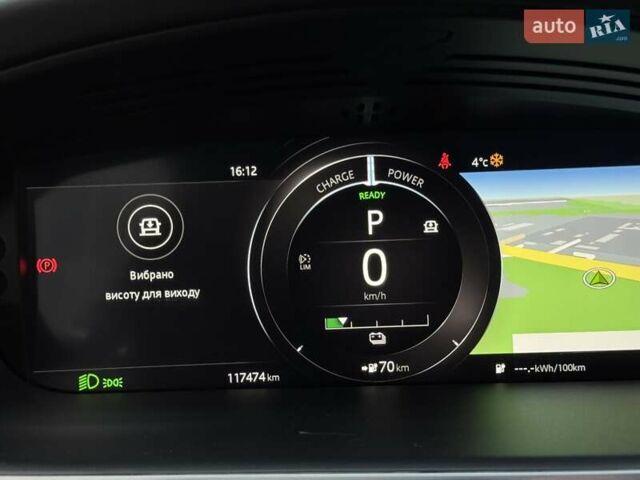 Белый Ягуар I-Pace, объемом двигателя 0 л и пробегом 117 тыс. км за 24990 $, фото 81 на Automoto.ua