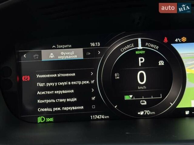 Белый Ягуар I-Pace, объемом двигателя 0 л и пробегом 117 тыс. км за 24990 $, фото 86 на Automoto.ua