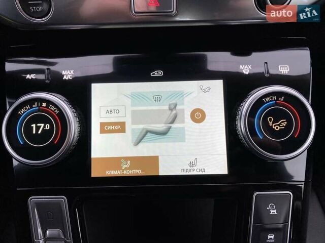Белый Ягуар I-Pace, объемом двигателя 0 л и пробегом 45 тыс. км за 28700 $, фото 49 на Automoto.ua