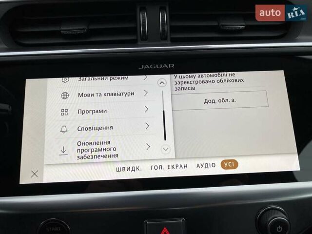 Белый Ягуар I-Pace, объемом двигателя 0 л и пробегом 45 тыс. км за 28700 $, фото 61 на Automoto.ua