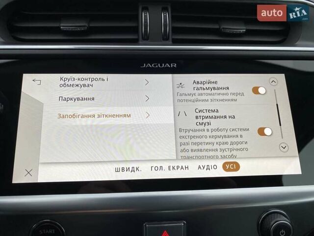 Белый Ягуар I-Pace, объемом двигателя 0 л и пробегом 45 тыс. км за 28700 $, фото 66 на Automoto.ua