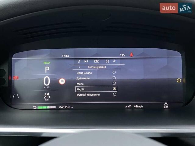 Белый Ягуар I-Pace, объемом двигателя 0 л и пробегом 45 тыс. км за 28700 $, фото 45 на Automoto.ua