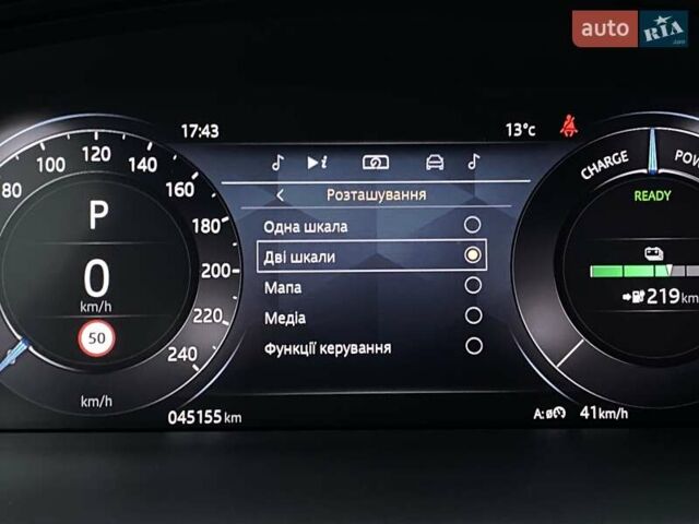 Белый Ягуар I-Pace, объемом двигателя 0 л и пробегом 45 тыс. км за 28700 $, фото 42 на Automoto.ua