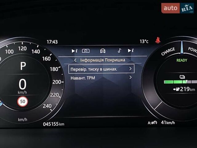 Белый Ягуар I-Pace, объемом двигателя 0 л и пробегом 45 тыс. км за 28700 $, фото 40 на Automoto.ua