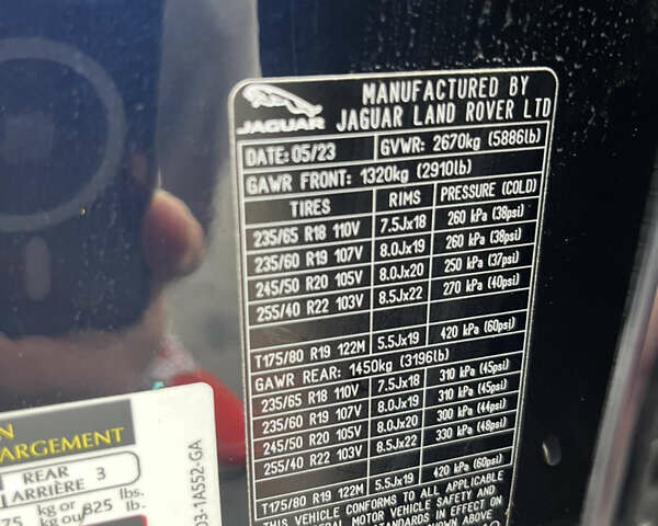 Белый Ягуар I-Pace, объемом двигателя 0 л и пробегом 36 тыс. км за 36999 $, фото 42 на Automoto.ua