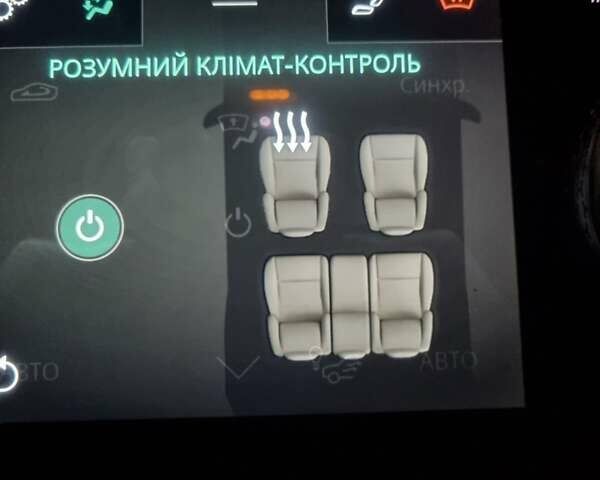 Черный Ягуар I-Pace, объемом двигателя 0 л и пробегом 110 тыс. км за 22900 $, фото 21 на Automoto.ua