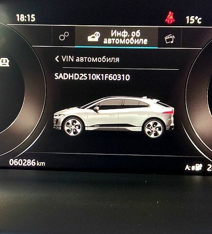 Черный Ягуар I-Pace, объемом двигателя 0 л и пробегом 61 тыс. км за 26000 $, фото 9 на Automoto.ua