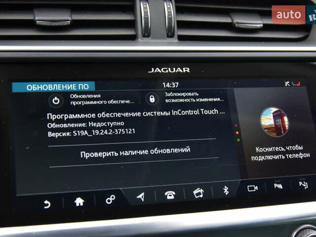 Черный Ягуар I-Pace, объемом двигателя 0 л и пробегом 49 тыс. км за 29900 $, фото 57 на Automoto.ua
