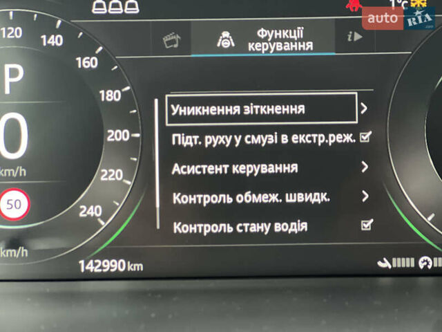 Черный Ягуар I-Pace, объемом двигателя 0 л и пробегом 143 тыс. км за 20500 $, фото 58 на Automoto.ua