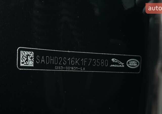 Черный Ягуар I-Pace, объемом двигателя 0 л и пробегом 36 тыс. км за 31999 $, фото 42 на Automoto.ua