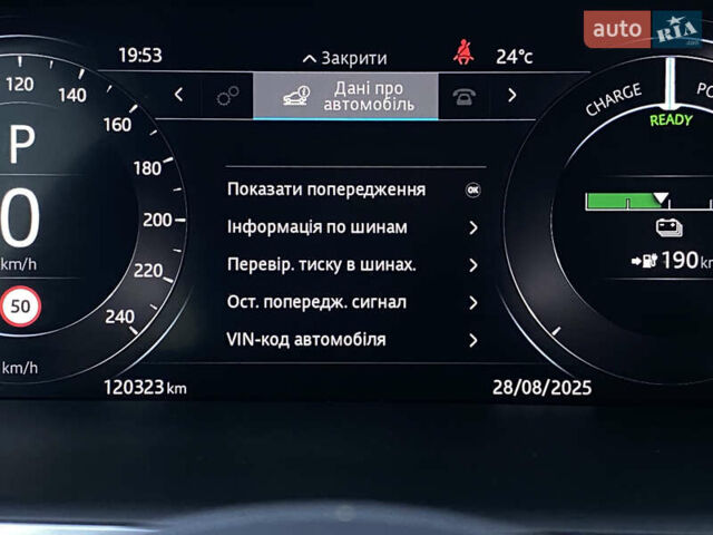 Черный Ягуар I-Pace, объемом двигателя 0 л и пробегом 120 тыс. км за 24900 $, фото 63 на Automoto.ua