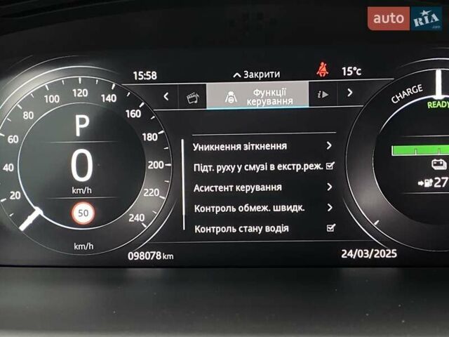 Черный Ягуар I-Pace, объемом двигателя 0 л и пробегом 98 тыс. км за 25200 $, фото 43 на Automoto.ua