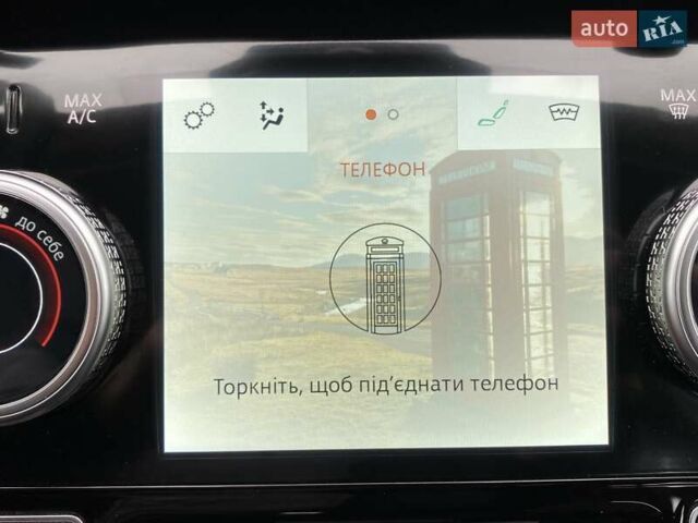 Черный Ягуар I-Pace, объемом двигателя 0 л и пробегом 98 тыс. км за 25200 $, фото 55 на Automoto.ua