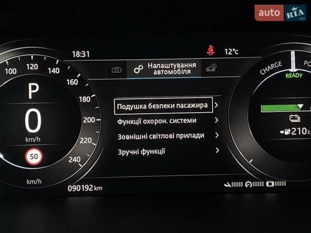 Черный Ягуар I-Pace, объемом двигателя 0 л и пробегом 90 тыс. км за 26900 $, фото 39 на Automoto.ua