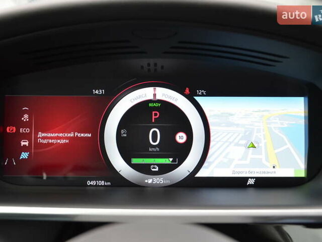 Черный Ягуар I-Pace, объемом двигателя 0 л и пробегом 49 тыс. км за 29900 $, фото 48 на Automoto.ua