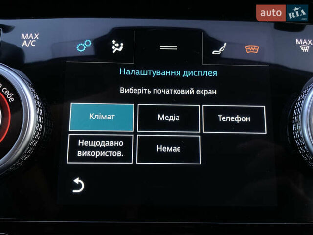 Черный Ягуар I-Pace, объемом двигателя 0 л и пробегом 120 тыс. км за 24900 $, фото 94 на Automoto.ua