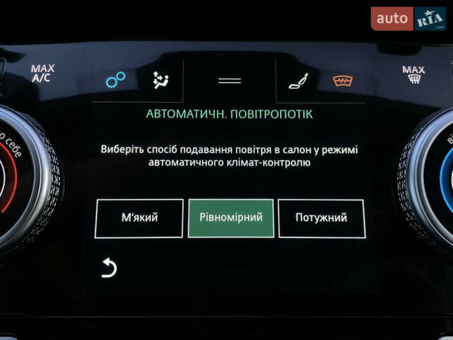 Черный Ягуар I-Pace, объемом двигателя 0 л и пробегом 120 тыс. км за 25900 $, фото 97 на Automoto.ua