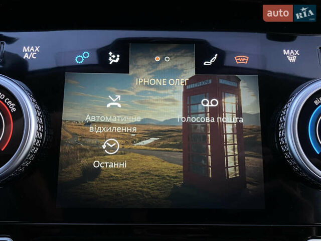 Черный Ягуар I-Pace, объемом двигателя 0 л и пробегом 120 тыс. км за 25900 $, фото 100 на Automoto.ua