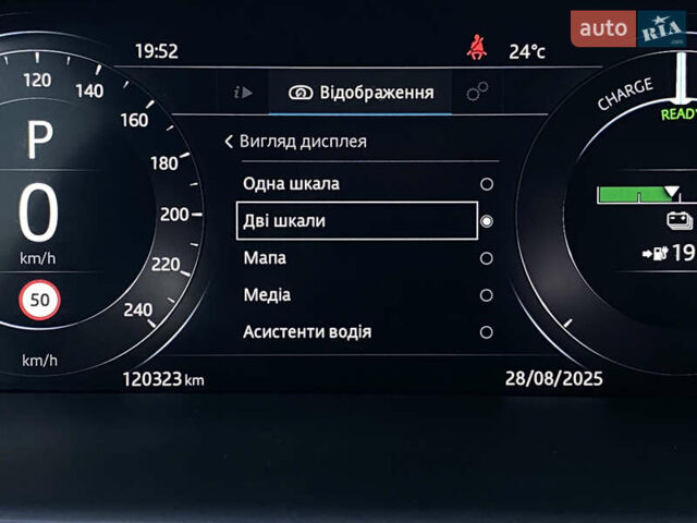 Черный Ягуар I-Pace, объемом двигателя 0 л и пробегом 120 тыс. км за 25900 $, фото 58 на Automoto.ua