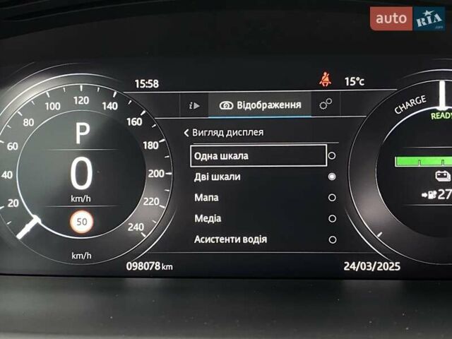 Черный Ягуар I-Pace, объемом двигателя 0 л и пробегом 98 тыс. км за 25200 $, фото 44 на Automoto.ua