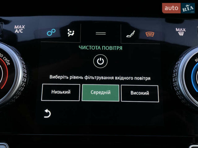 Черный Ягуар I-Pace, объемом двигателя 0 л и пробегом 120 тыс. км за 24900 $, фото 98 на Automoto.ua