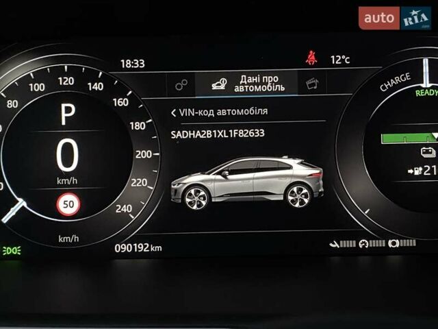 Чорний Ягуар I-Pace, об'ємом двигуна 0 л та пробігом 90 тис. км за 25900 $, фото 43 на Automoto.ua