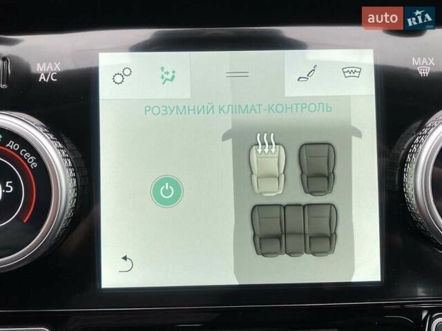 Черный Ягуар I-Pace, объемом двигателя 0 л и пробегом 98 тыс. км за 25200 $, фото 54 на Automoto.ua