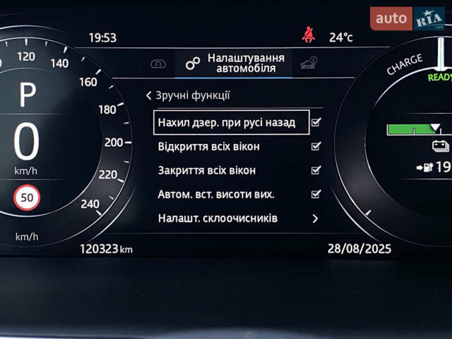 Черный Ягуар I-Pace, объемом двигателя 0 л и пробегом 120 тыс. км за 24900 $, фото 62 на Automoto.ua