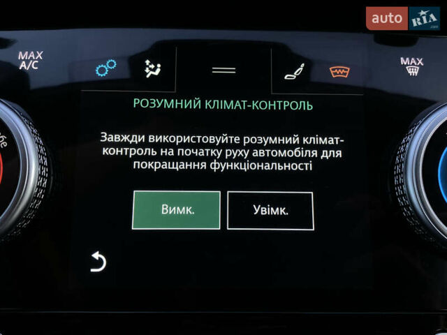 Черный Ягуар I-Pace, объемом двигателя 0 л и пробегом 120 тыс. км за 24900 $, фото 99 на Automoto.ua