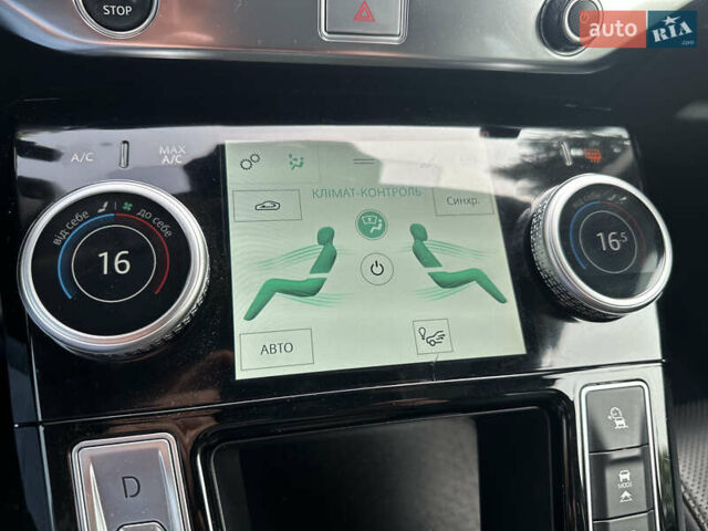Черный Ягуар I-Pace, объемом двигателя 0 л и пробегом 187 тыс. км за 27000 $, фото 15 на Automoto.ua