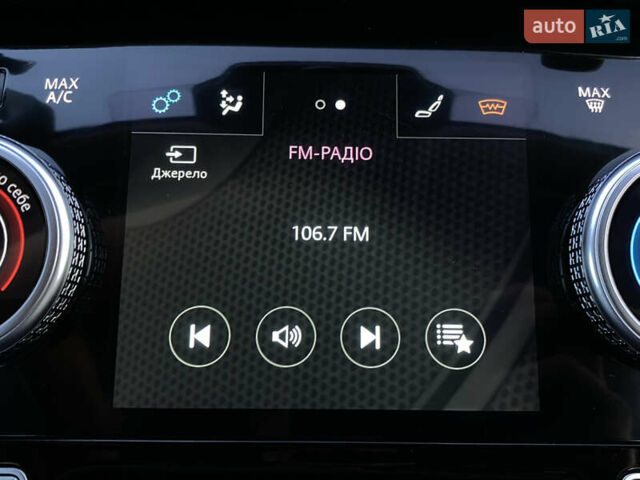 Черный Ягуар I-Pace, объемом двигателя 0 л и пробегом 120 тыс. км за 25900 $, фото 101 на Automoto.ua