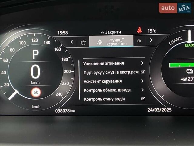 Черный Ягуар I-Pace, объемом двигателя 0 л и пробегом 98 тыс. км за 25200 $, фото 43 на Automoto.ua